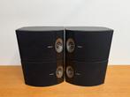 4x Bose 301 5 serie luidsprekers/ Speakers zwart, Ophalen of Verzenden, Zo goed als nieuw, Bose, 120 watt of meer