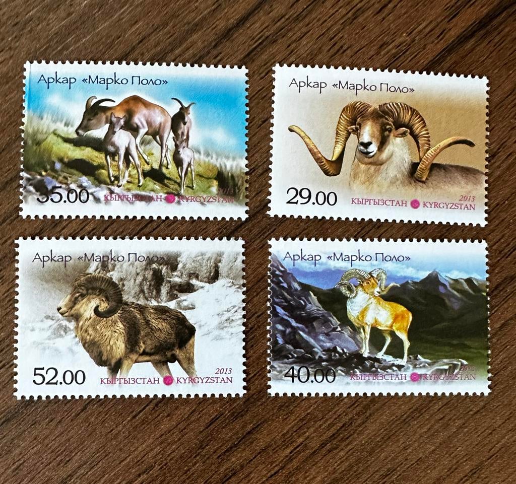 Kirgizië 2013 moeflon dieren postzegels postfris, Ophalen of Verzenden, Postfris, Centraal-Azië