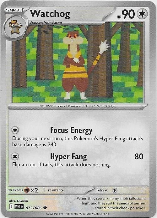 White Flare,  Watchog [uncommon] 73/86, Verzenden, Nieuw, Losse kaart