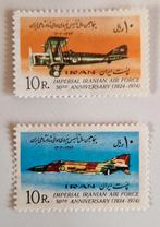 Iran 1974 Anniversary of Iranian Air Force, Postzegels en Munten, Verzenden, Oost-Azië