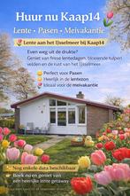 Rust, natuur, visliefhebbers, honden liefhebbers, Ophalen, Zo goed als nieuw