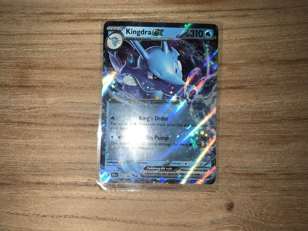 Kingdra EX - Pokémon kaart, Ophalen of Verzenden, Nieuw, Losse kaart, Foil