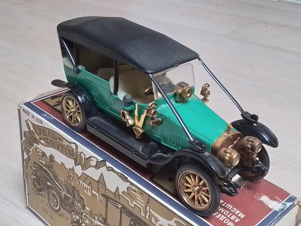 Russobalt C24-40 Tourer A22 Riga Novoexport made in ussr, Ophalen of Verzenden, Zo goed als nieuw, Auto, Overige merken