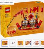 LEGO Festival Kalender 2023 (40678) met boek en doos, Kinderen en Baby's, Ophalen of Verzenden, Zo goed als nieuw, Complete set