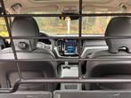 Veiligheidsrek bagagerek Volvo XC60 origineel, Auto diversen, Ophalen, Nieuw