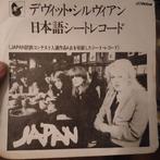 Japan - Adolescent Sex / Suburban Love - Rode flexi disc, Ophalen of Verzenden, 1960 tot 1980, Zo goed als nieuw, Overige formaten