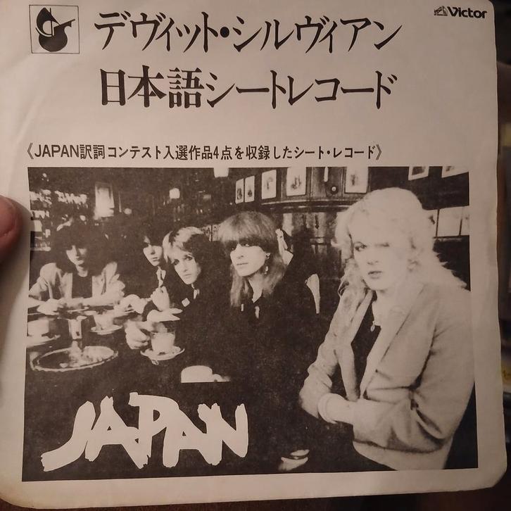 Japan - Adolescent Sex / Suburban Love - Rode flexi disc, Cd's en Dvd's, Vinyl | Pop, Zo goed als nieuw, 1960 tot 1980, Overige formaten