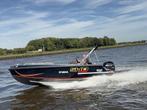 Alumax Bullit 600 Outboard 115 Yamaha V-Max, 70 pk of meer, 6 meter of meer, Benzine, Nieuw