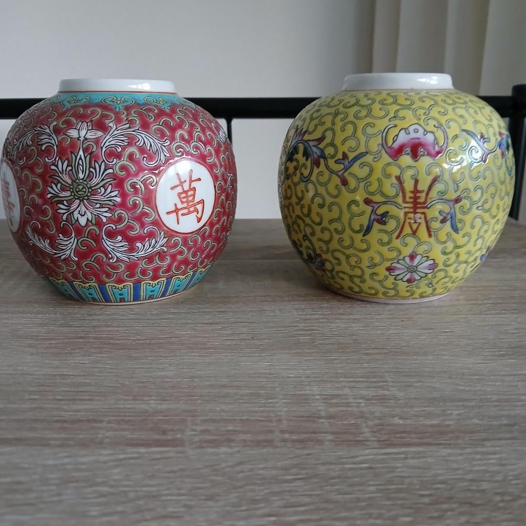 Chinese gemberpotten ( samen ), Antiek en Kunst, Curiosa en Brocante, Ophalen of Verzenden
