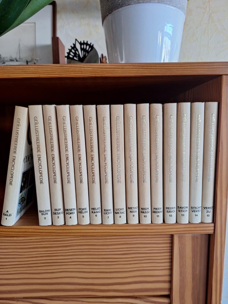 Geïllustreerde Encyclopedie - 15 Delen (1968/1970), Boeken, Encyclopedieën, Complete serie, Diverse auteurs, Algemeen, Ophalen