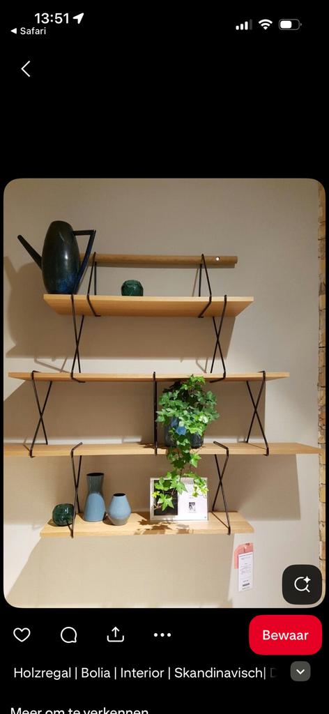 Bolia ophangsysteem X Shelves, Huis en Inrichting, Woonaccessoires | Wandplanken en Boekenplanken, Ophalen, Zo goed als nieuw