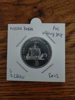 Noord Korea , 1/2 Chon 2002 , Viking Ship , FDC, Verzenden, Oost-Azië, Losse munt