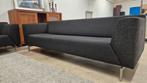 Duits top design  Rolf Benz linea 3,5 zits bank 240 cm, Driepersoons, 75 tot 100 cm, Ophalen of Verzenden, Zo goed als nieuw