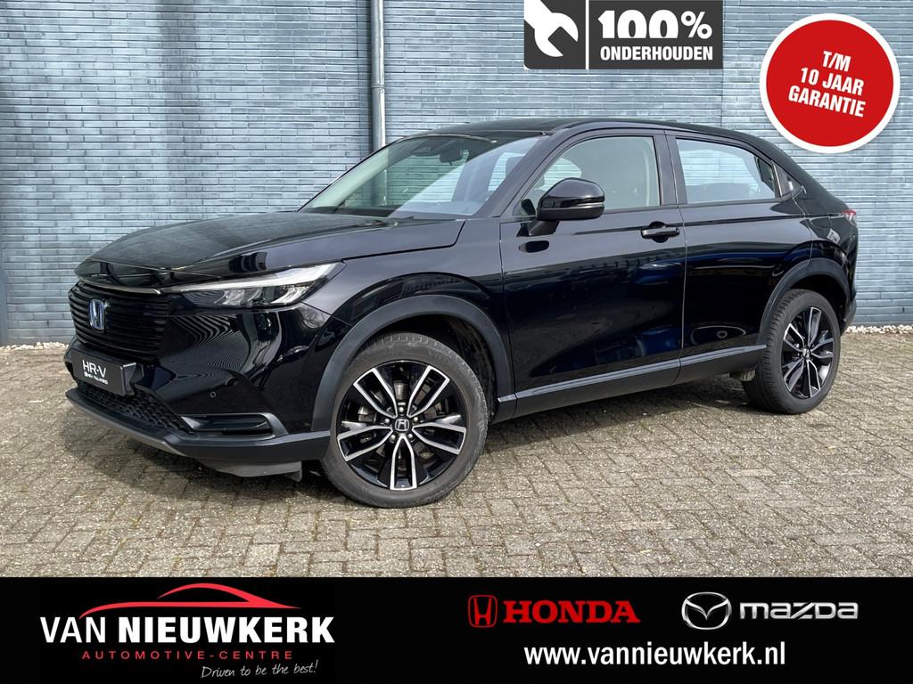 HONDA HR-V 1.5 e:HEV Hybrid 131pk Automaat Elegance | Navi &, Auto's, Honda, Bedrijf, Te koop, HR-V, ABS, Achteruitrijcamera, Adaptive Cruise Control