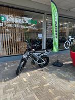 Nieuw V20 pro Nardo Grey 2026 met alarm, gps , nfc, Ophalen of Verzenden, Zo goed als nieuw, Aluminium, 24 inch of meer