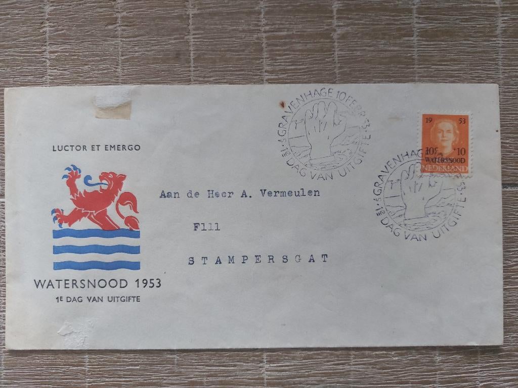 NEDERLAND - FDC Watersnood 1953, Verzenden, Na 1940, Gestempeld