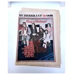 oor nr.24 uit 1973/ roxy music cover, Boeken, Tijdschriften en Kranten, Ophalen of Verzenden, Gelezen, Muziek, Film of Tv