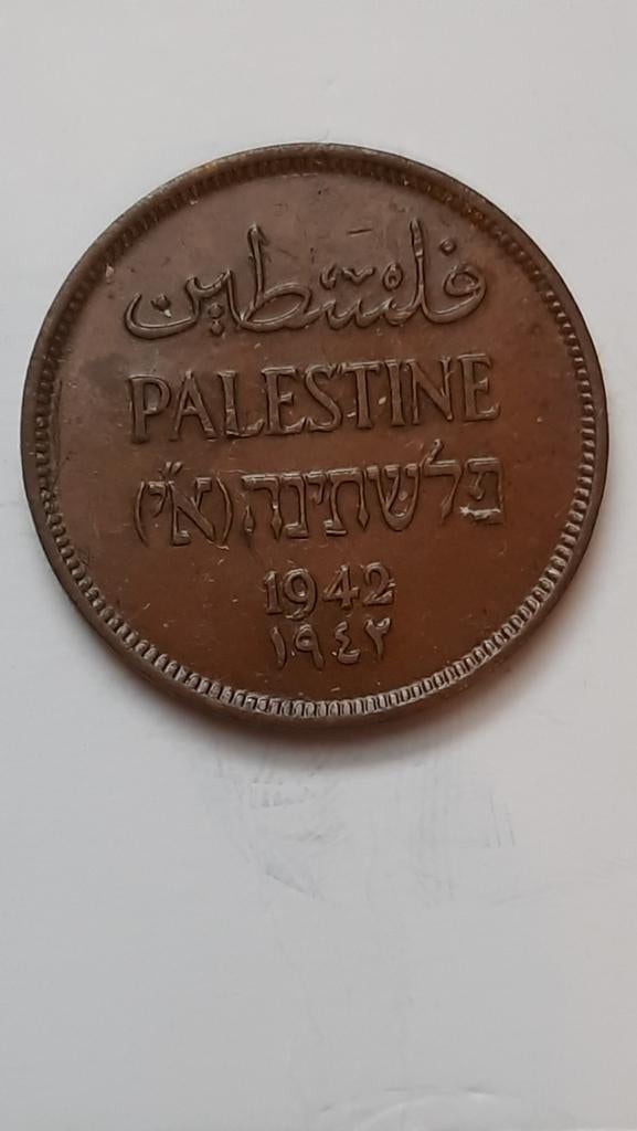 PALESTINA ( Brits- bestuur) 1 MIL 1942 KM#, Ophalen of Verzenden, Midden-Oosten, Losse munt