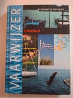 Vaarwijzer Griekenland - Ben Brunet de Rocchebrune, Ophalen of Verzenden, Zo goed als nieuw, Watersport en Hengelsport