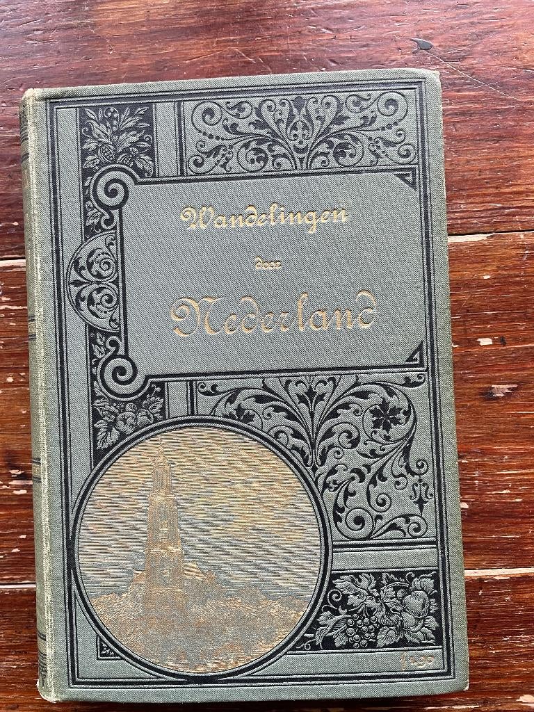J. Craandijk Wandeling door Nederland Utrecht 1888, Boeken, Gelezen, 19e eeuw, J. Craandijk, Ophalen of Verzenden