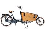 E-CARGO Vogue Carry 2 8 26"-20"/36V 15Ah 540Wh, Levering, Fietsen en Brommers, Fietsen | Bakfietsen, Overige merken, 9713 Bv Groningen