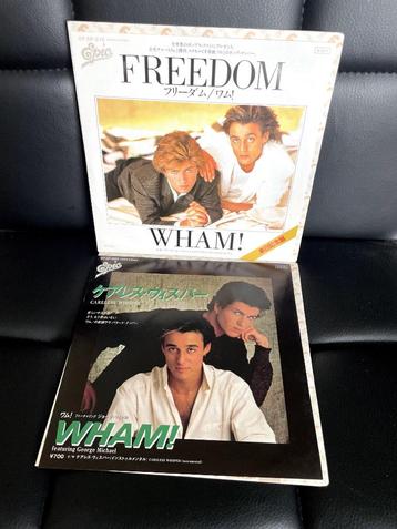 Twee Japanse 7"-singles WHAM! beschikbaar voor biedingen