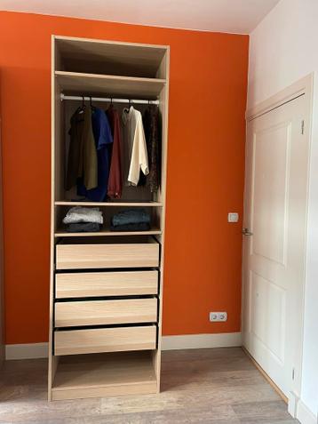 Ikea pax 236 cm - afbeelding 3