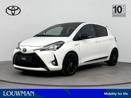 Toyota Yaris 1.5 Hybrid GR-Sport Limited | Sportstoelen | St, Auto's, Toyota, Bedrijf, Te koop, Yaris, ABS, Achteruitrijcamera
