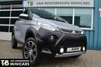Aixam Crossover Premium 2019 | Garantie | Microcar - Ligier, Gebruikt, Overige merken