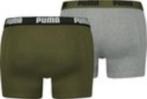 Puma boxershorts heren 2pack grijs groen, maat M, Kleding | Heren, Ondergoed, Grijs, Ophalen of Verzenden, Puma, Boxer