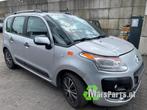 Brandstofpomp Elektrisch van een Citroen C3 Picasso, Gebruikt, -, Ophalen of Verzenden, -