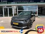 Kia Niro EV Edition Advanced 64.8 kWh Stoelverwarming, Keyle, Gebruikt, 750 kg, 1657 kg, Origineel Nederlands