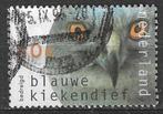 Nederland 1995 - Yvert 1514 - Roofvogels (ST), Postzegels en Munten, Postzegels | Nederland, Verzenden, Gestempeld