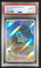Pokemon Japanse Squirtel 151 PSA 10, Ophalen of Verzenden, Zo goed als nieuw, Losse kaart