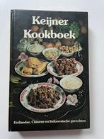 Kookboek Keijner Kookboek, Gelezen, Azië en Oosters, Overige typen, Ophalen of Verzenden