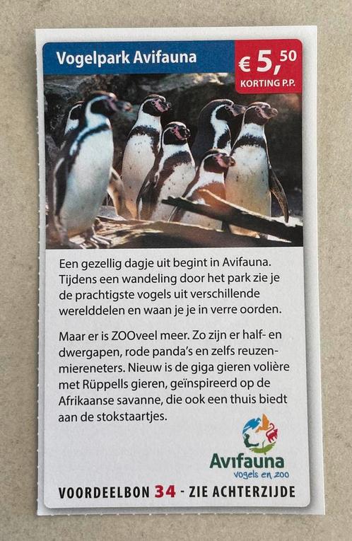 Vogelpark Avifauna Voordeelbon €5,50 per persoon maximaal 5, Tickets en Kaartjes, Kortingen en Cadeaubonnen, Drie personen of meer