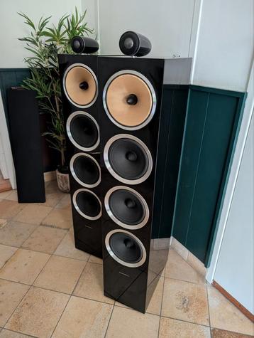 Bowers en Wilkins CM10S2 beschikbaar voor biedingen