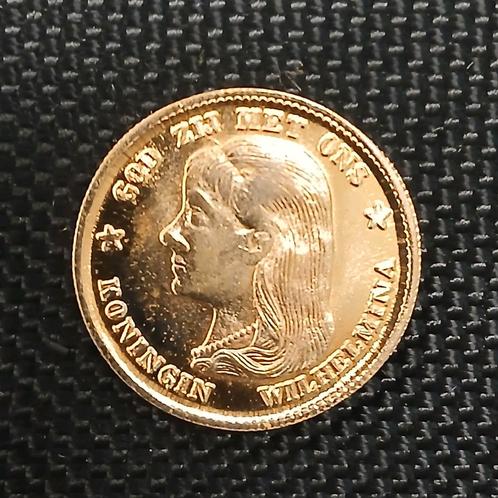 1897 Doublé gouden tientje 10 Gulden - Koningin Wilhelmina, Postzegels en Munten, Munten | Nederland, Losse munt, 10 gulden, Koningin Wilhelmina