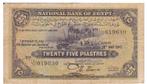 Egypte, 25 Piastres, 1943 (zeldzaam), Postzegels en Munten, Bankbiljetten | Afrika, Los biljet, Egypte, Ophalen of Verzenden