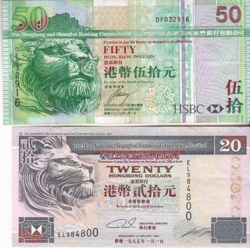 HONGKONG 50 - 20 DOLLAR beschikbaar voor biedingen