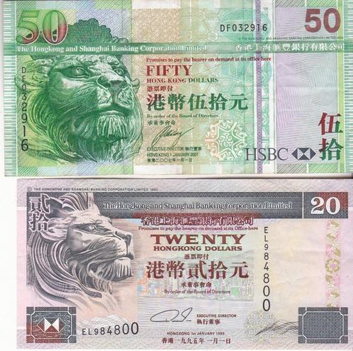 HONGKONG 50 - 20 DOLLAR, Postzegels en Munten, Bankbiljetten | Europa | Niet-Eurobiljetten, Overige landen, Verzenden