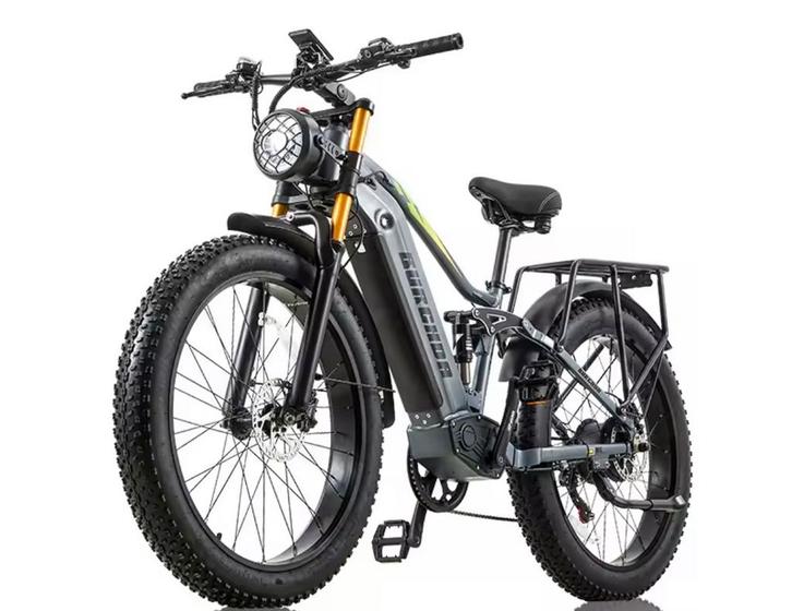 BURCHDA 26-inch elektrische fiets, Fietsen en Brommers, Fietsen | Vouwfietsen, Zo goed als nieuw, Dahon, 20 inch of meer, Versnellingen