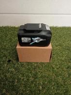 Ferrex Accu 5 Ah - Nieuw, Ophalen of Verzenden, Nieuw, Ferrex