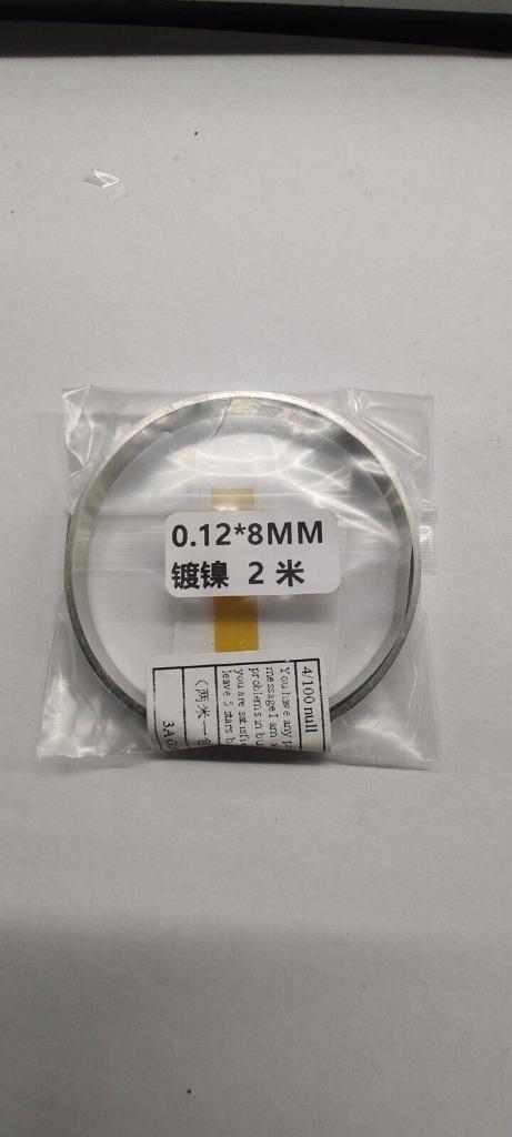 Nikkel strip. 0.12mm x 8mm x 2 meter. 18650 accu spot lassen, Hobby en Vrije tijd, Elektronica-componenten, Nieuw, Ophalen of Verzenden