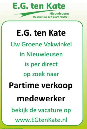 Vacature Partime verkoop-medewerker beschikbaar voor biedingen