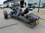 Can-Am Tour Ryker 900 Led Automaat Gordel, Scooter, 899 cc, Meer dan 35 kW, Can-Am