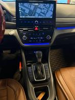 Hyundai IONIQ 1.6 GDi Comfort - Plus | Automaat | Adaptieve, 28 km/l, Gebruikt, Wit, Origineel Nederlands