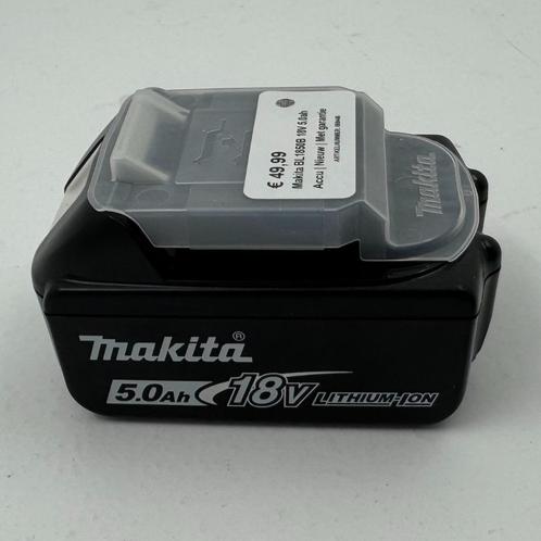 Makita BL1850B 18V 5.0ah Accu | Nieuw | Met garantie, Doe-het-zelf en Verbouw, Gereedschap | Machine-onderdelen en Toebehoren