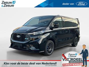 Ford Transit Custom 320 2.5 PHEV L1H1 MS-RT 233pk automaat | beschikbaar voor biedingen