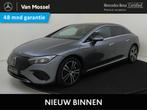 Mercedes-Benz EQE 350+ Launch Edition Luxury Line 91 kWh /Me, Automaat, Gebruikt, 2255 kg, Metallic lak